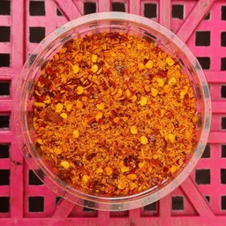 พริกเกลือลาว