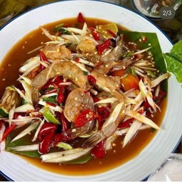 ตำยำทะลุ Tum yum