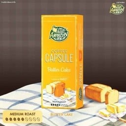 Café Amazon - SD4300 โครงการ @Ekkamai