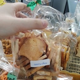 Weasel coffee ศูนย์การแพทย์กาญจนาศาลายา