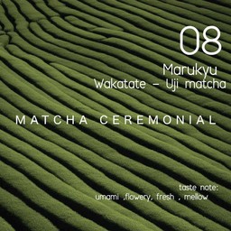 08 Marakyu - Wakatake