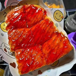 ปังอบเนย ซอสสตอเบอรี่