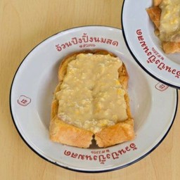 แผ่นเนยน้ำตาลครีมข้าวโพด