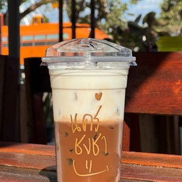 กาแฟโบราณ