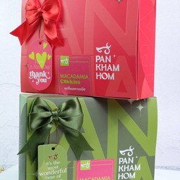 คุกกี้อัลมอนด์ช็อคกล่อง 16 ชิ้น