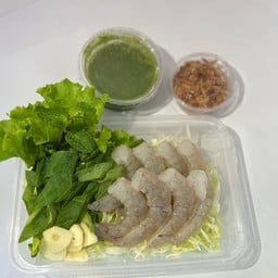 มาตำ มายำ