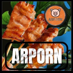 หมูปิ้ง โบราณ byอาภรณ์