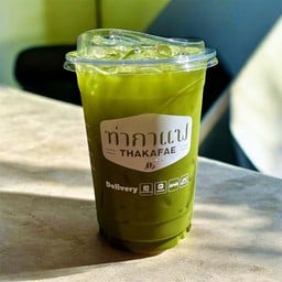 เพรียวมัทฉะ พรี่เมี่ยม M