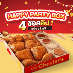 Party Box 3