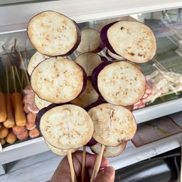 ฝนหม่าล่า เผ็ดซ่าชาลิ้น