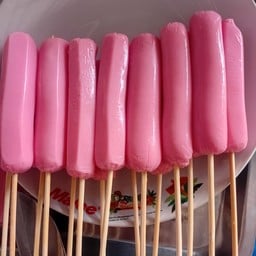 หม่าล่า รสเด็ด