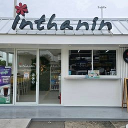 Inthanin Coffee บางจาก ศรีราชา บางนา กม.6.5
