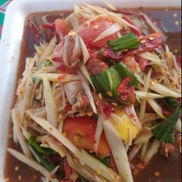 ส้มตำแซ่บเศรษฐี -