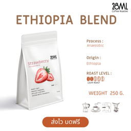 STRAWBERRY ETHIOPIA BLEND 250g