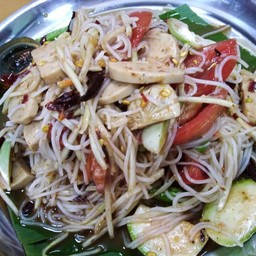 ตำซั่วหมูยอ