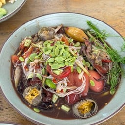 ตำซั่วเริ่ดด