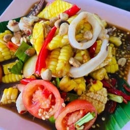 ส้มตำสถานีตำนัวส์ (ตลาดนัดกระต่ายทอง)