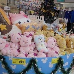 โลตัส โกเฟรช ซูเปอร์มาร์เก็ต ประชาอุทิศ