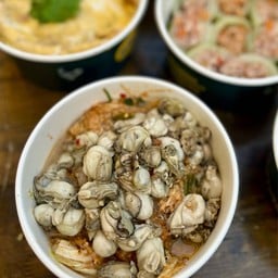 สุกี้ดาวเรืิอง