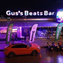 กัสบาร์ ( ส้มตำ-ตามสั่ง )