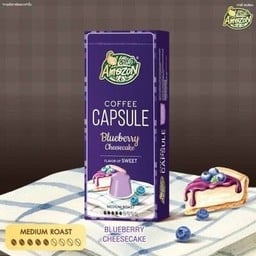 Café Amazon - DD4961 สน.บจ.เคจี สเตชั่น
