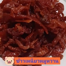 อาหารจานด่วน