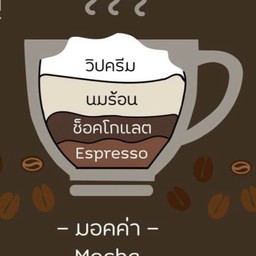 MENU_3592875xa_1766557627