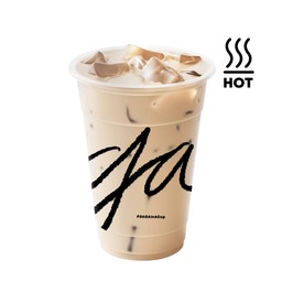 GAGA Milk Tea (HOT)