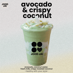 Avocado & Crispy Toasted Coconut