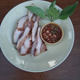 อีสานเหนือเจ๊ปู