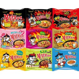 Hi School By Round Berry -