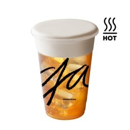 Jasmine Green Tea Rock Salt Mousse (HOT)