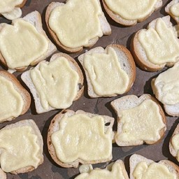 ปังเนยหนึบ รสเนย