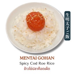 Mentai Gohan