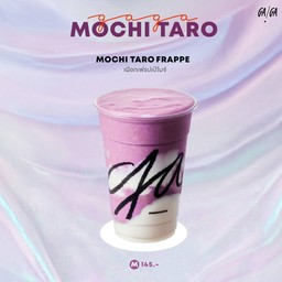 Mochi Taro Frappe (M)
