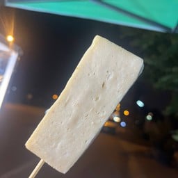 ลูกชิ้นย่างเตาถ่าน -