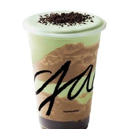 เดอะ ฟอเรสต์