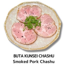 Buta Kunsei Chashu