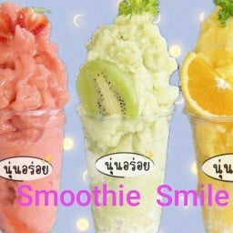 สมูทตี้ สมาย