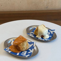 ลาวาบัทเตอร์บัน