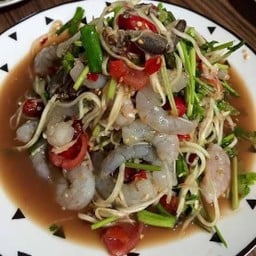 ตำลืมผัว 1