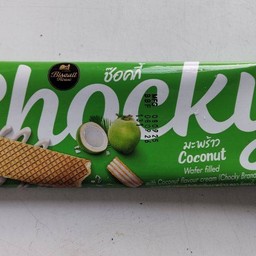 เวเฟอร์มะพร้าว