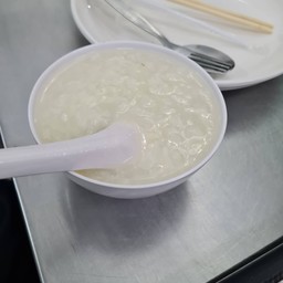 ข้าวต้ม