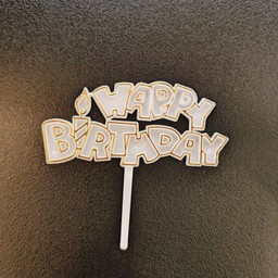Cake topper (สีขาว)