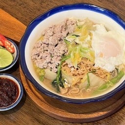 สุกี้ยาหยี The University