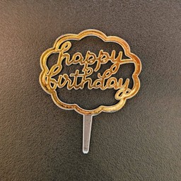 Cake topper (สีทอง)
