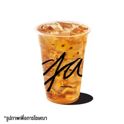 ชาเขียวเสาวรส