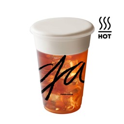 Fusion Black Tea Rock Salt Mousse (HOT)