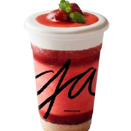 เบอร์รี ครัมเบิล