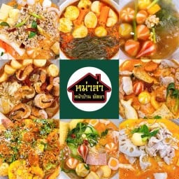 หม่าล่าหน้าบ้านพัทยา สาขาทาวน่ามาร์เก็ต หม่าล่าสูตรคนไทยเจ้าเก่าในตำนาน